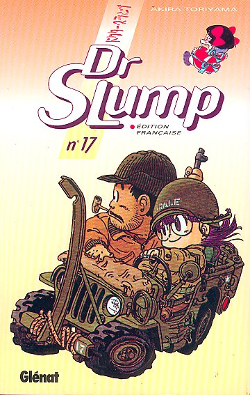 Otaku Gallery  / Anime e Manga / Dottor Slump e Arale / Cover Manga / Cover France / 17.jpg